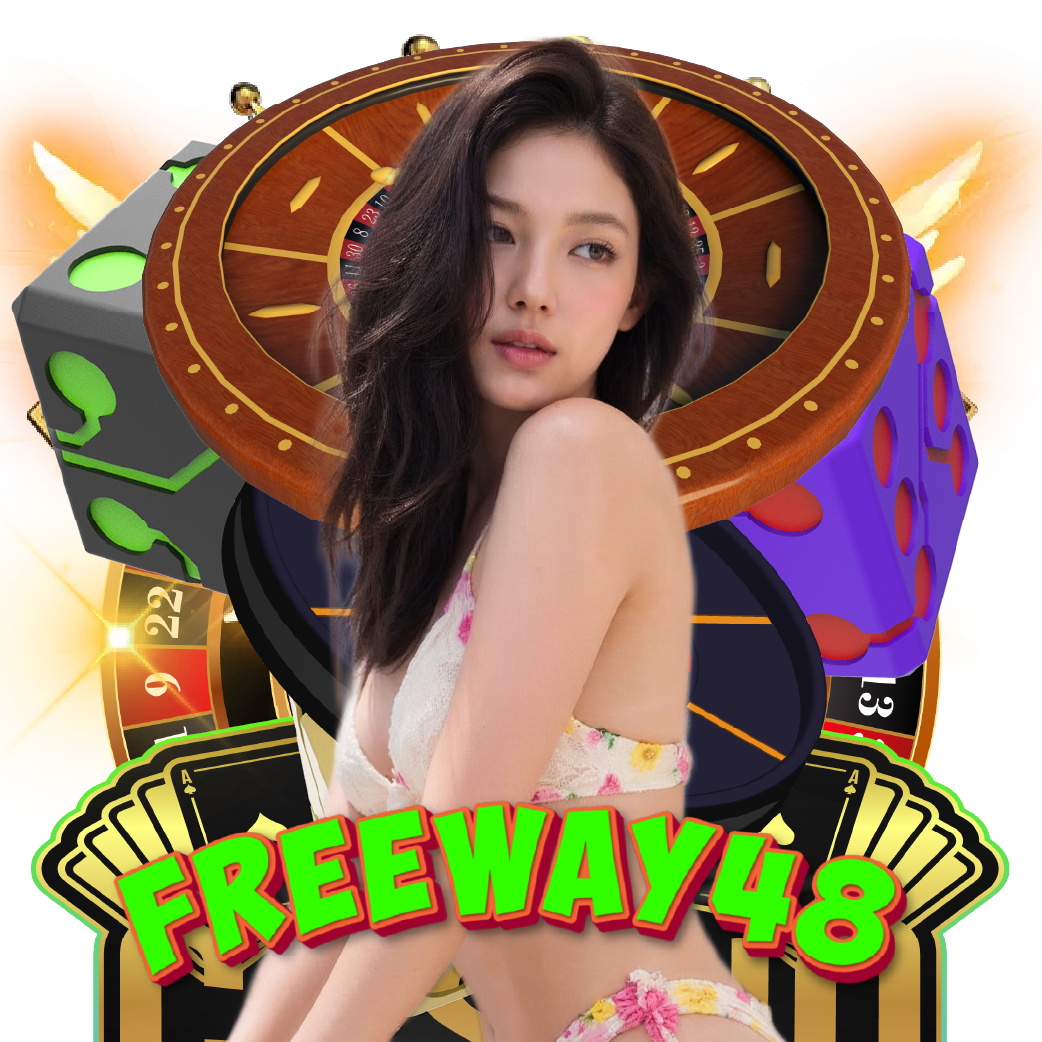freeway48 อันดับ 1