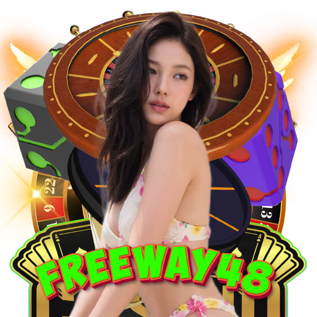 freeway48 อันดับ 1